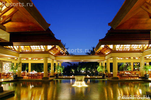 Banyan Tree Phuket 49